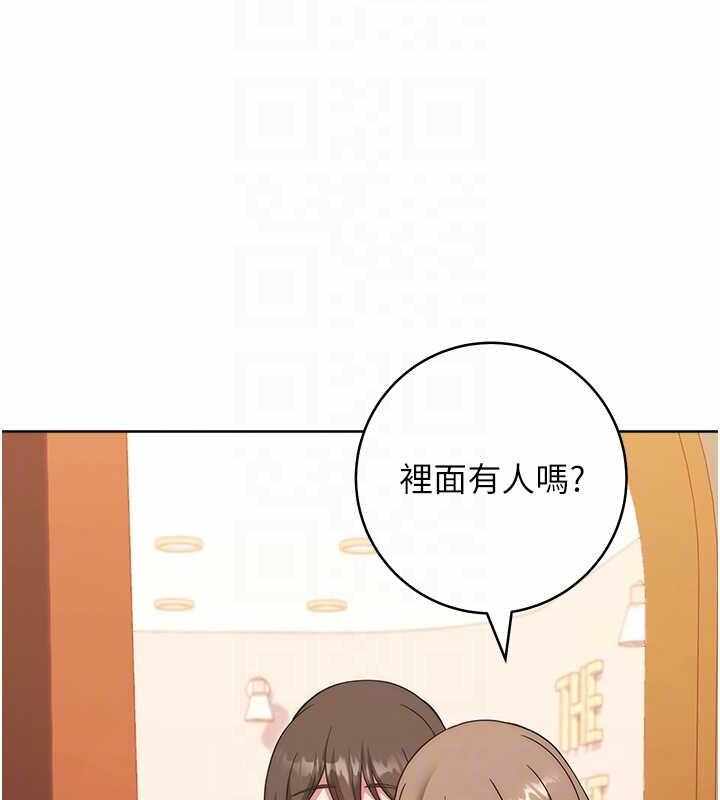 第105张
