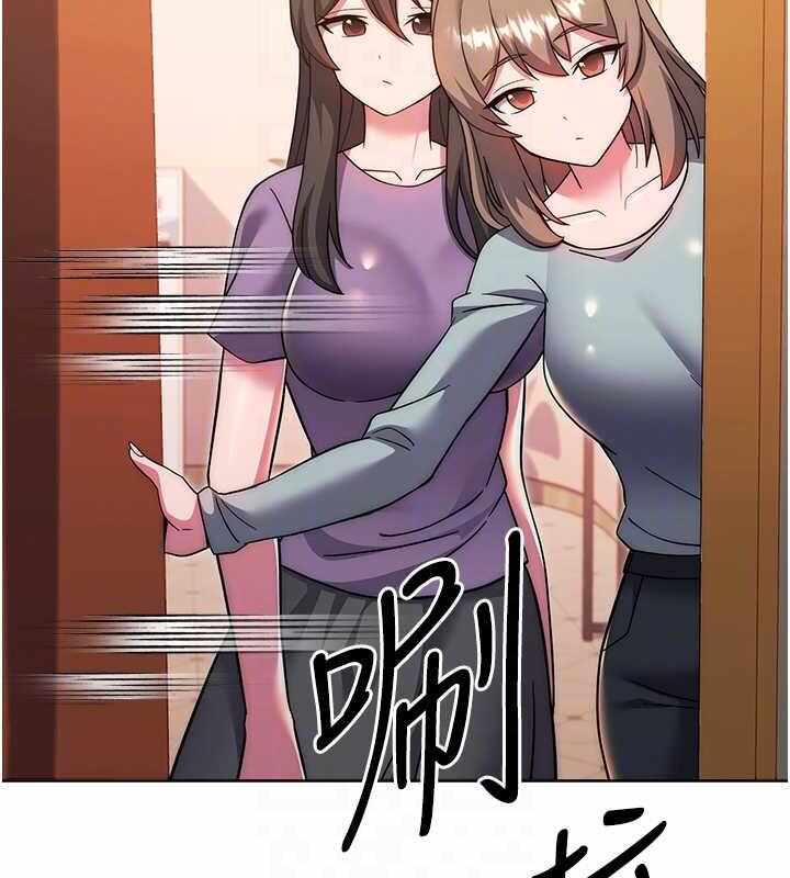 第106张