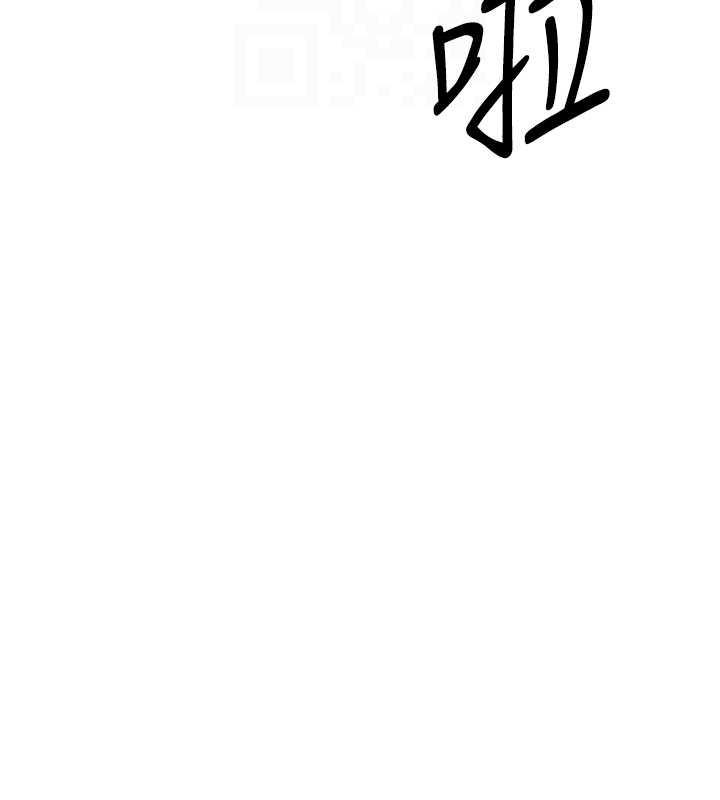第110张