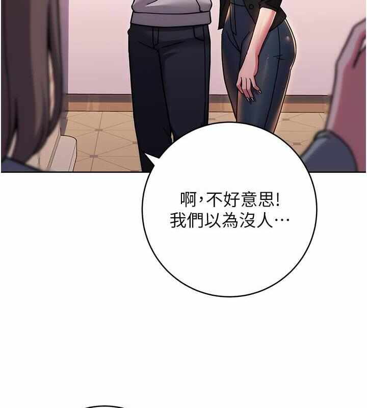 第116张