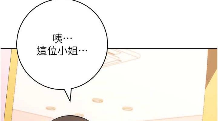 第118张