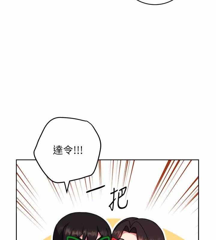 第126张