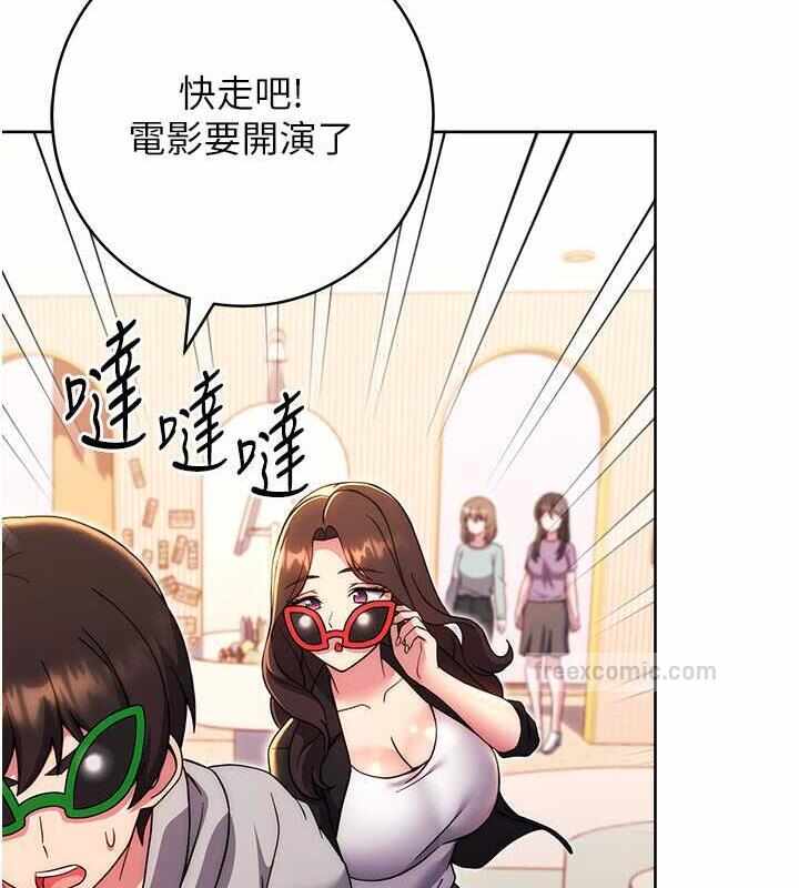 第131张