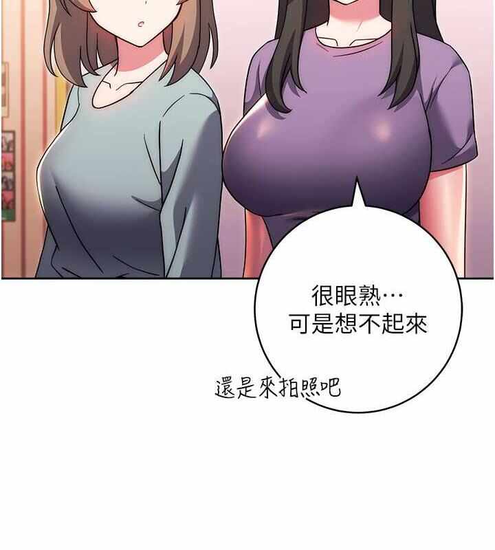 第136张