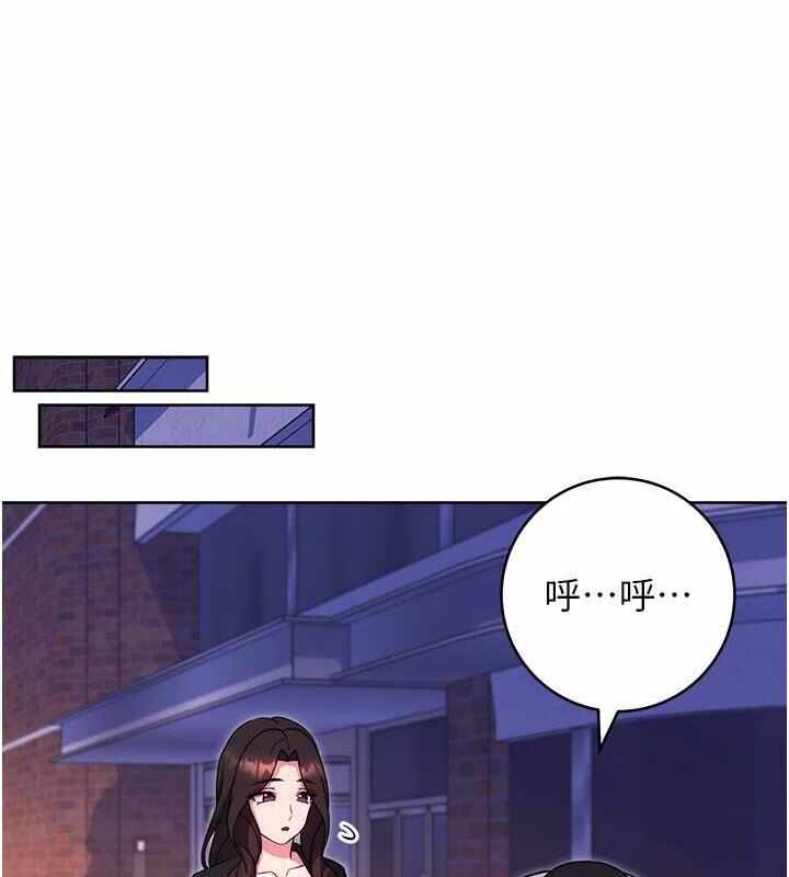 第139张