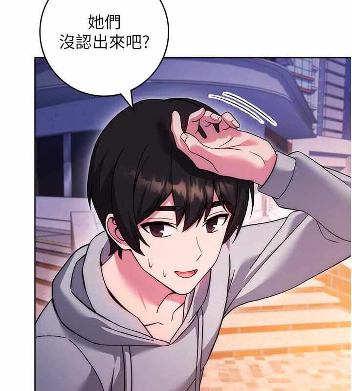 第142张