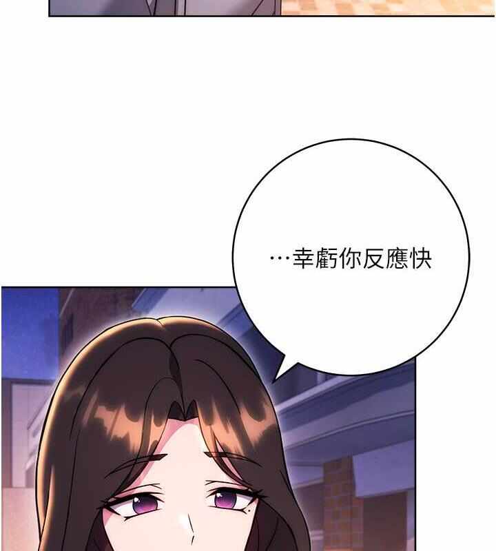 第144张