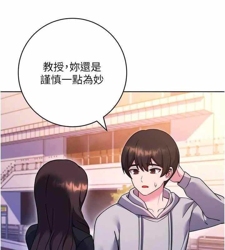 第149张