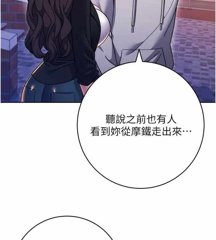 第151张