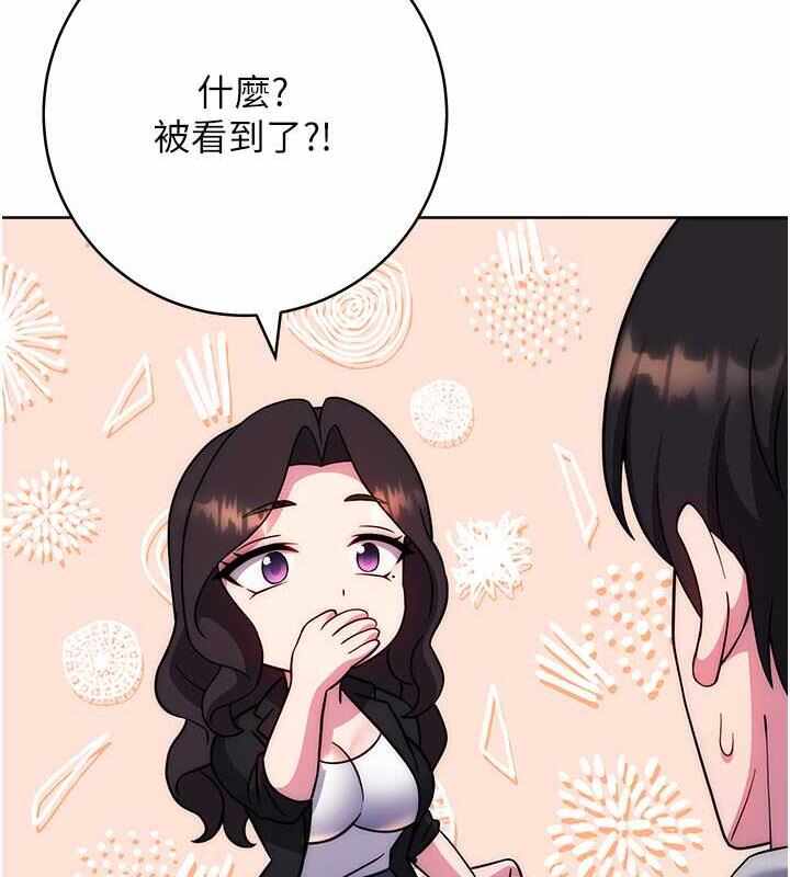 第153张