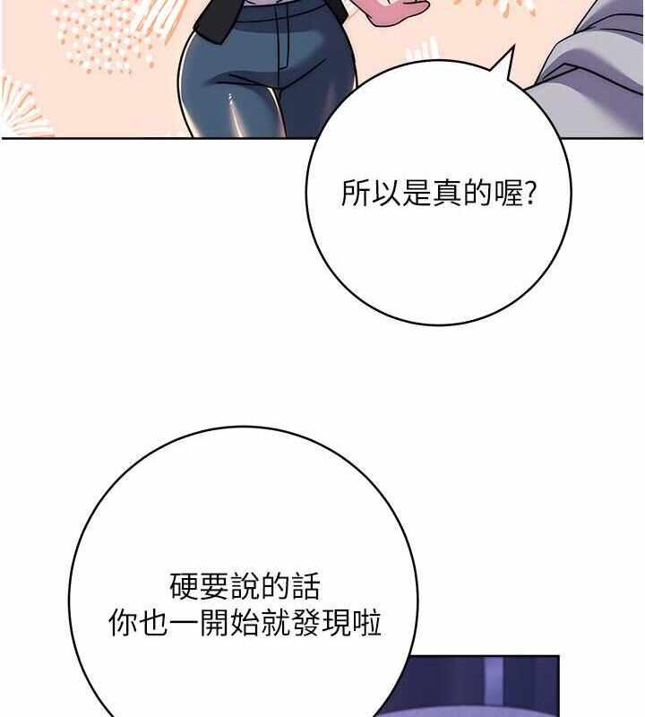第155张
