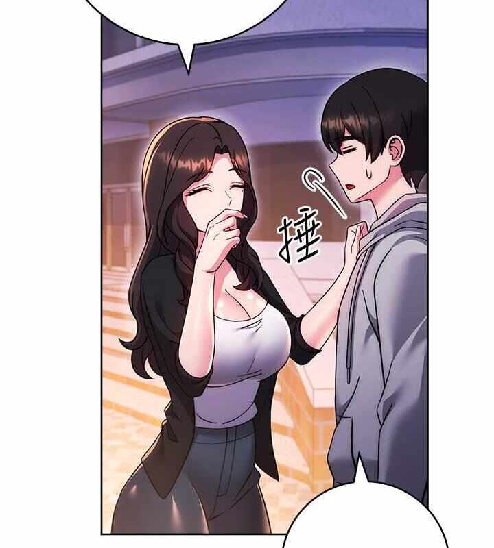 第157张