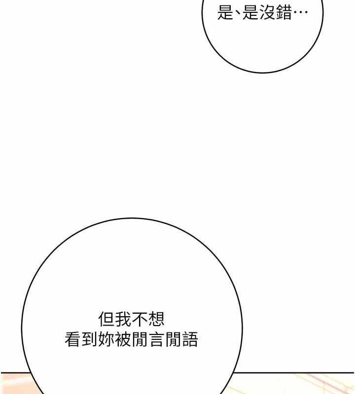 第158张