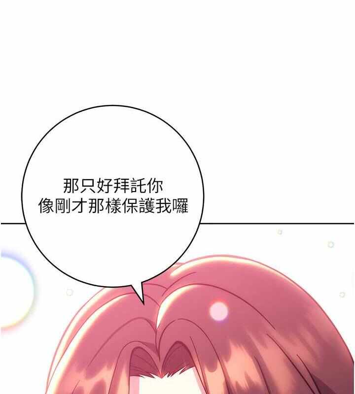 第166张