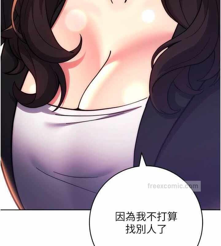 第171张