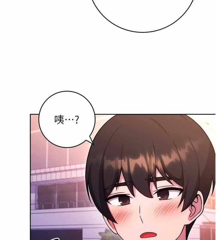 第172张