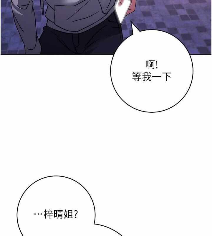 第182张