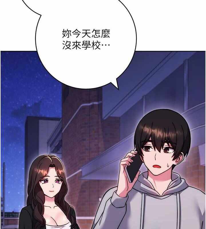 第184张