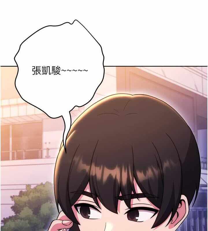 第3张