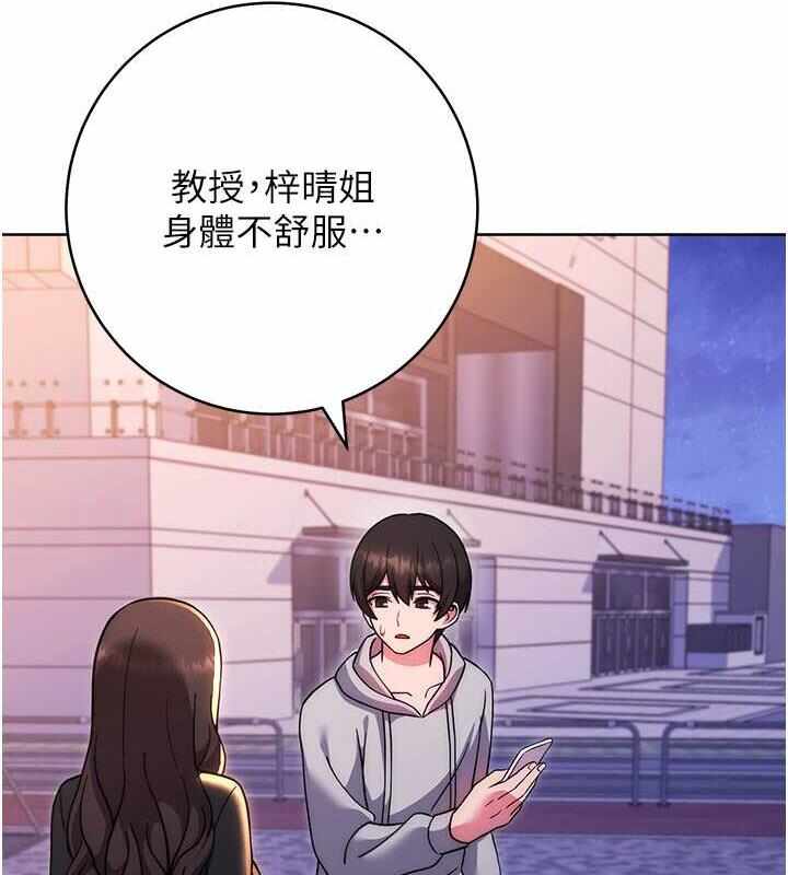 第9张