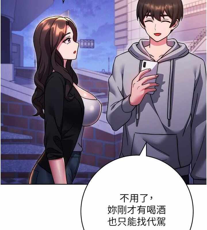 第16张