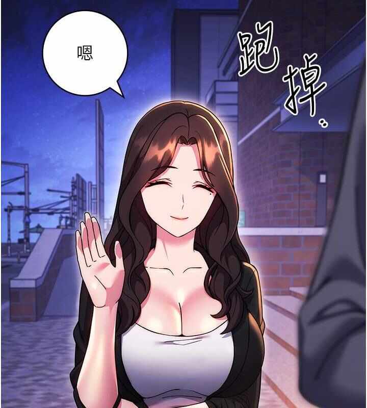 第28张