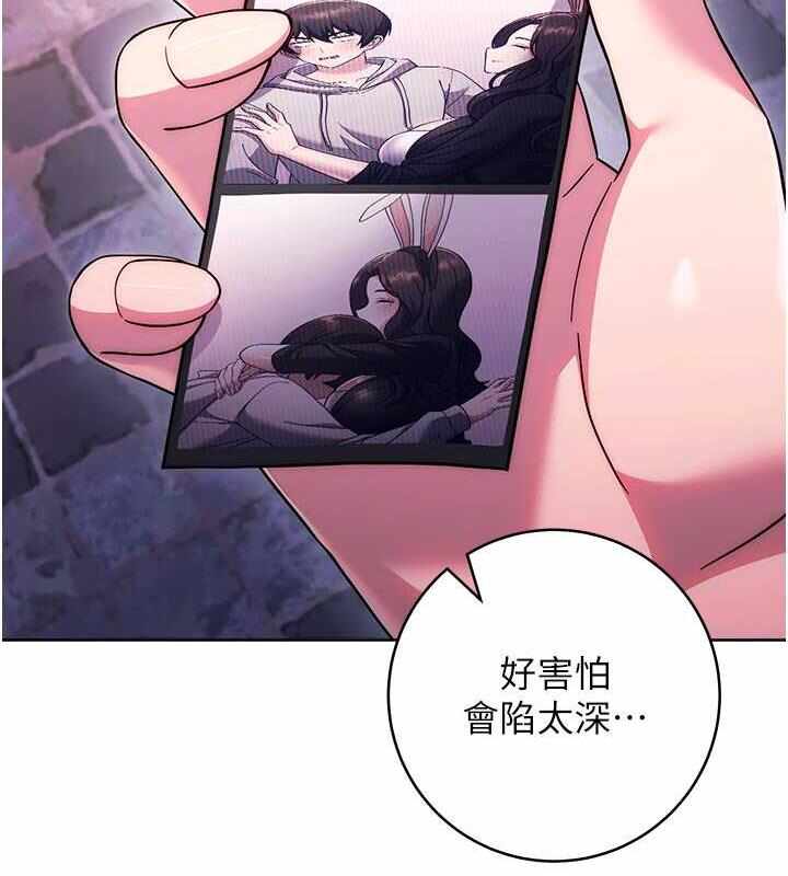 第43张
