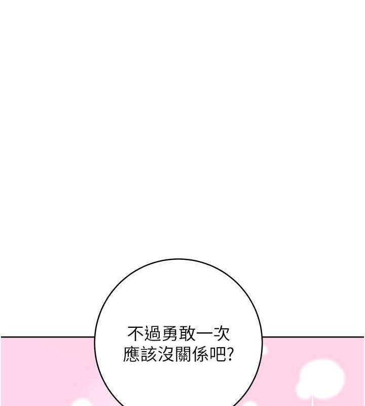 第47张