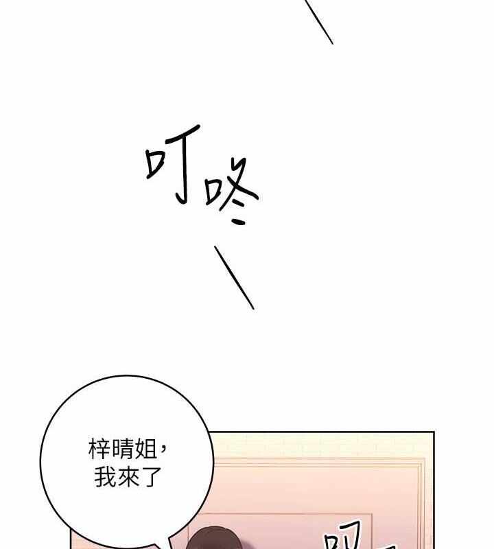 第68张