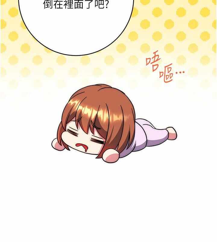 第83张
