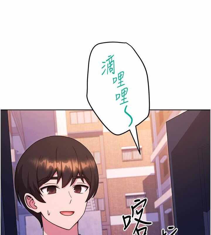 第86张