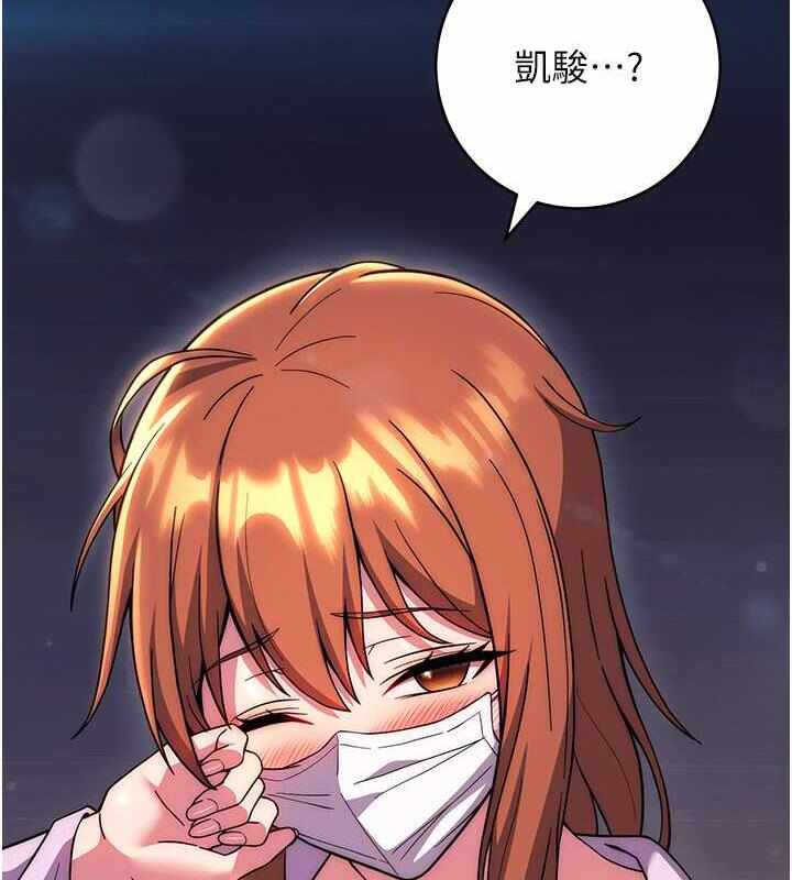第104张