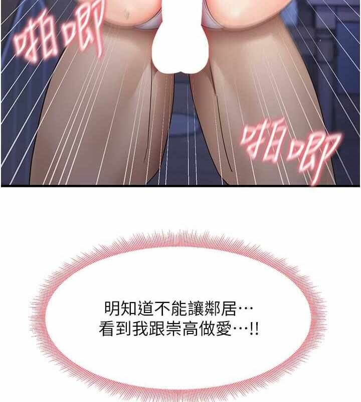 第10张