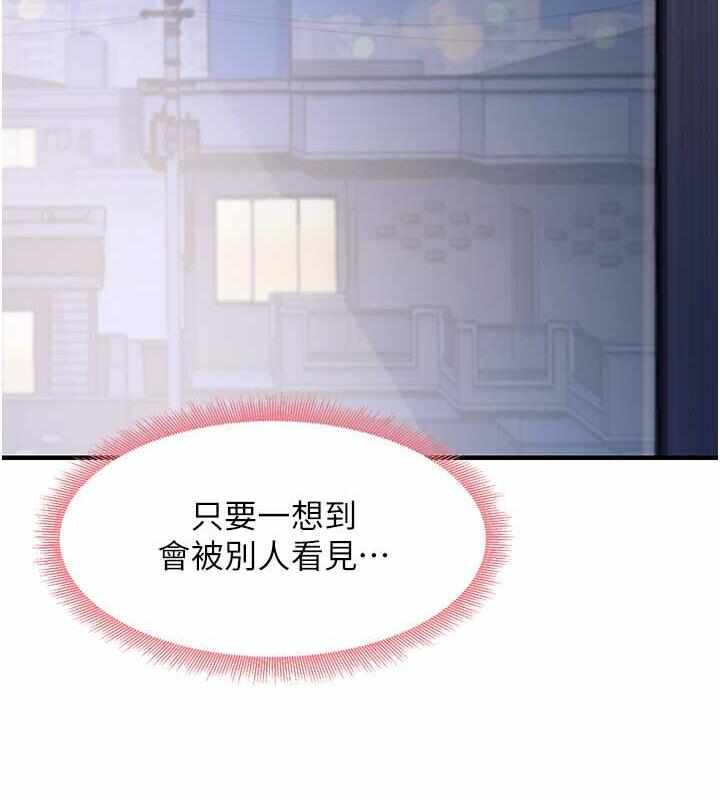 第14张