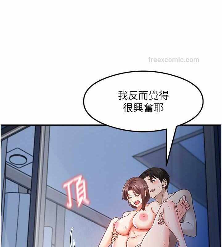 第36张