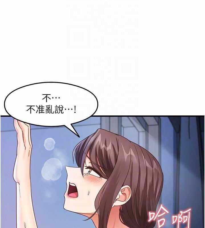 第46张