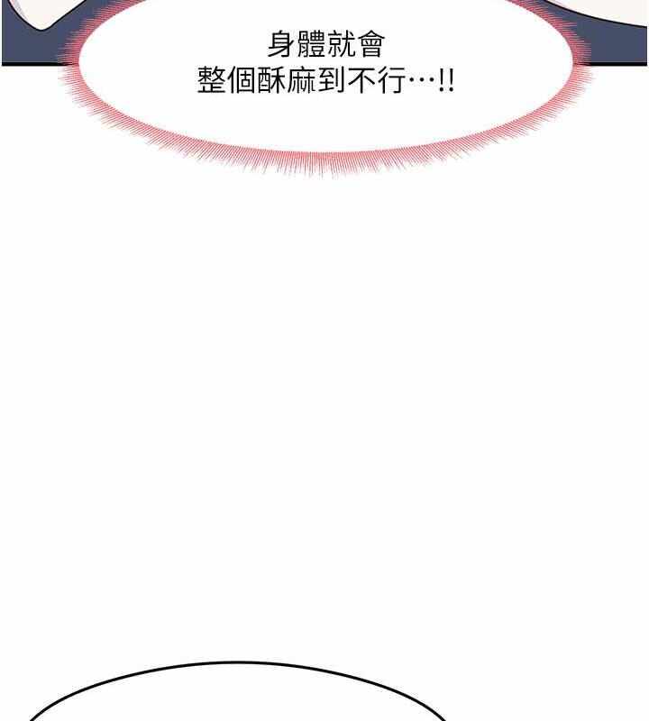 第51张