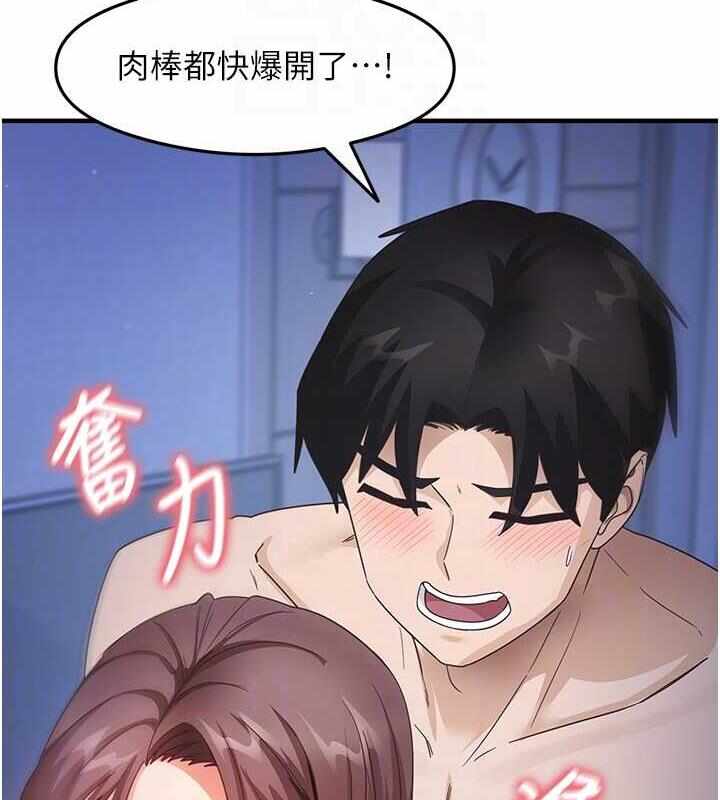 第59张