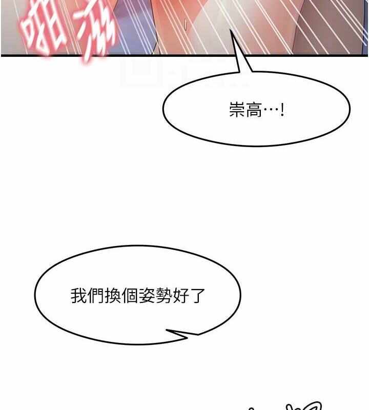 第61张