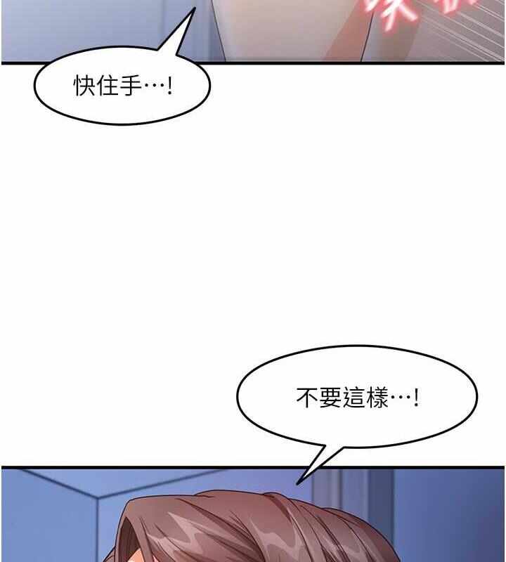 第67张
