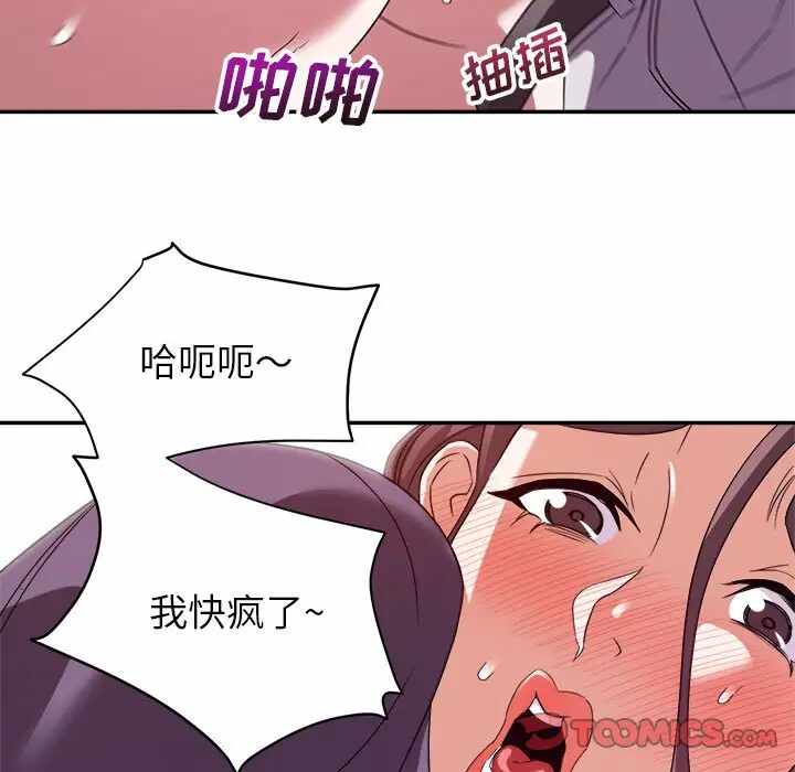 第48张