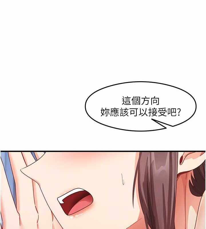 第74张