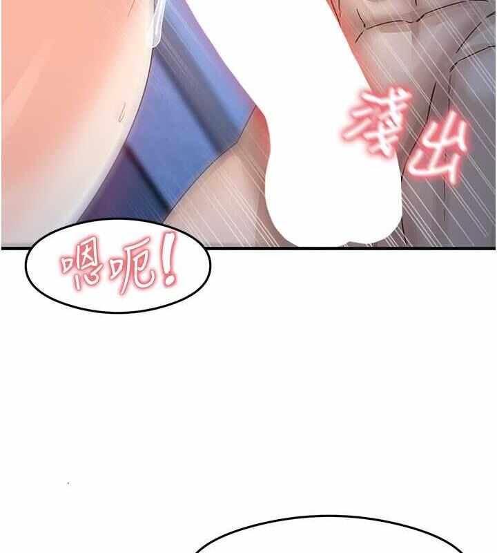 第77张