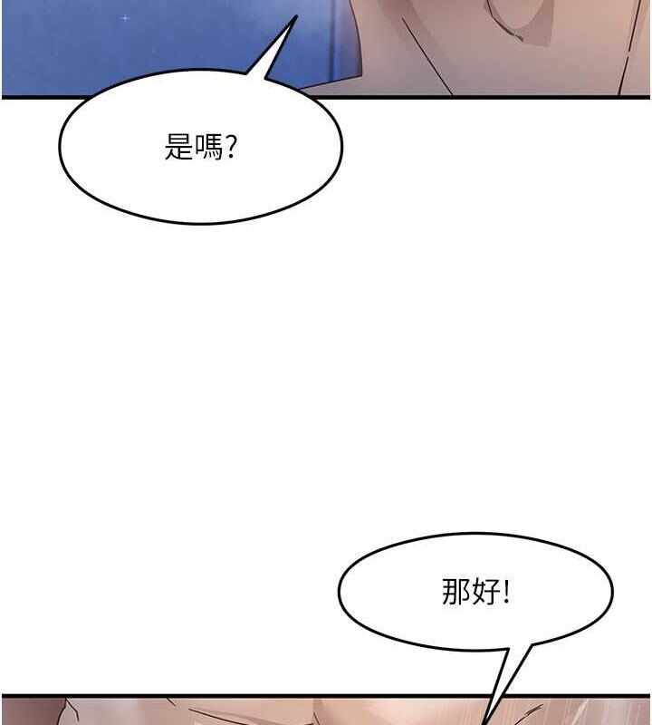 第81张