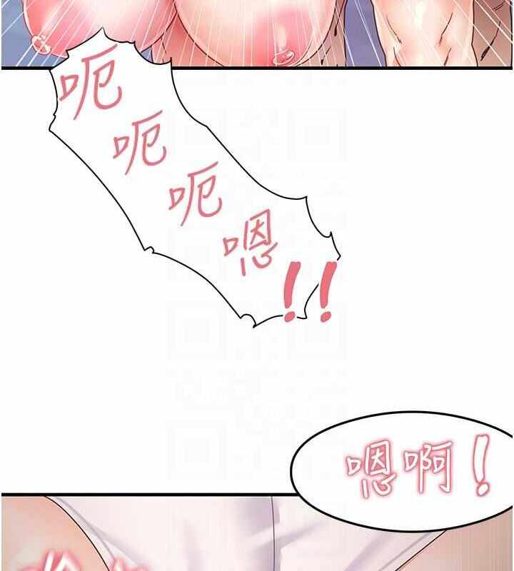 第85张