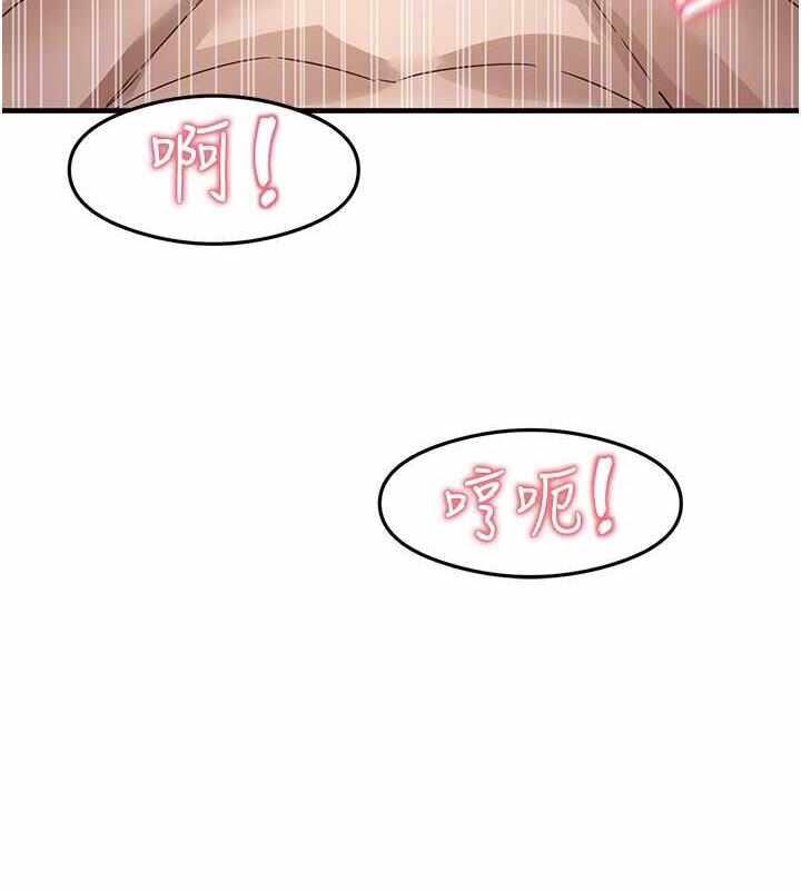 第87张