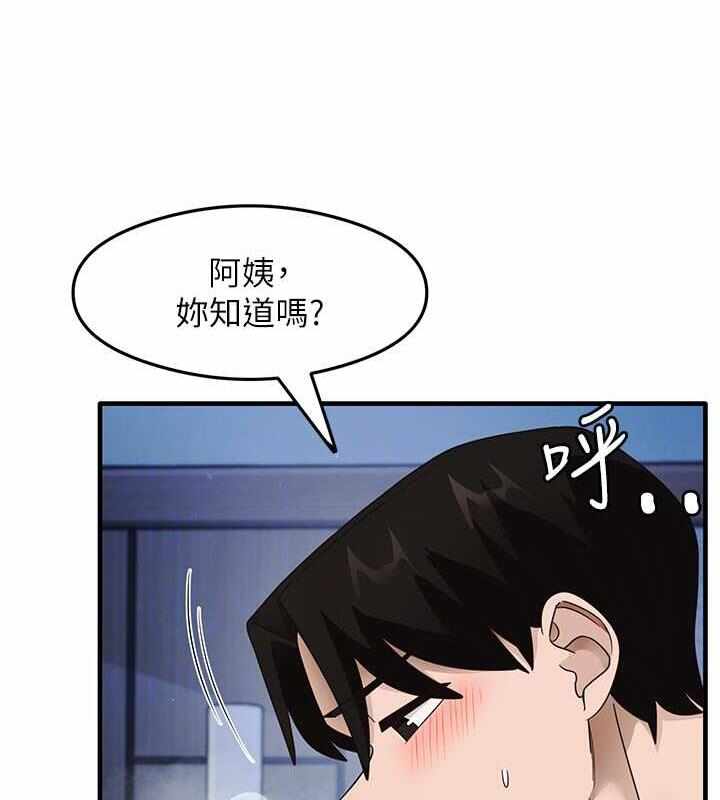 第2张