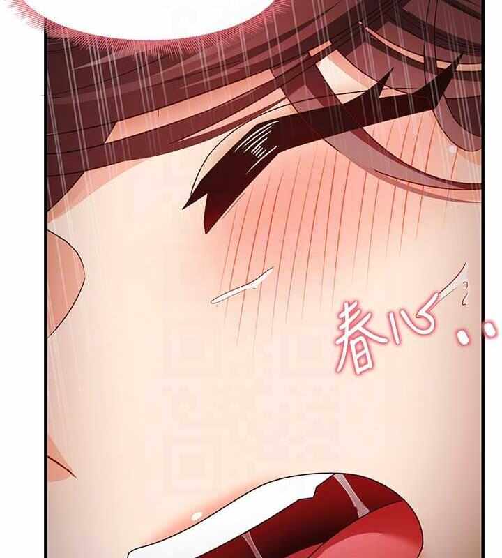 第16张
