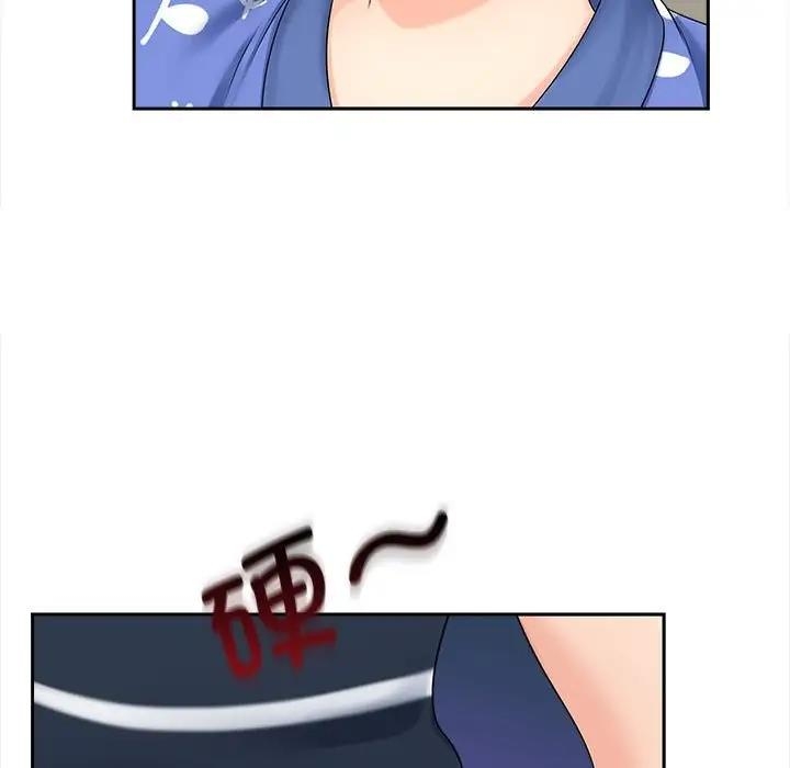 第44张