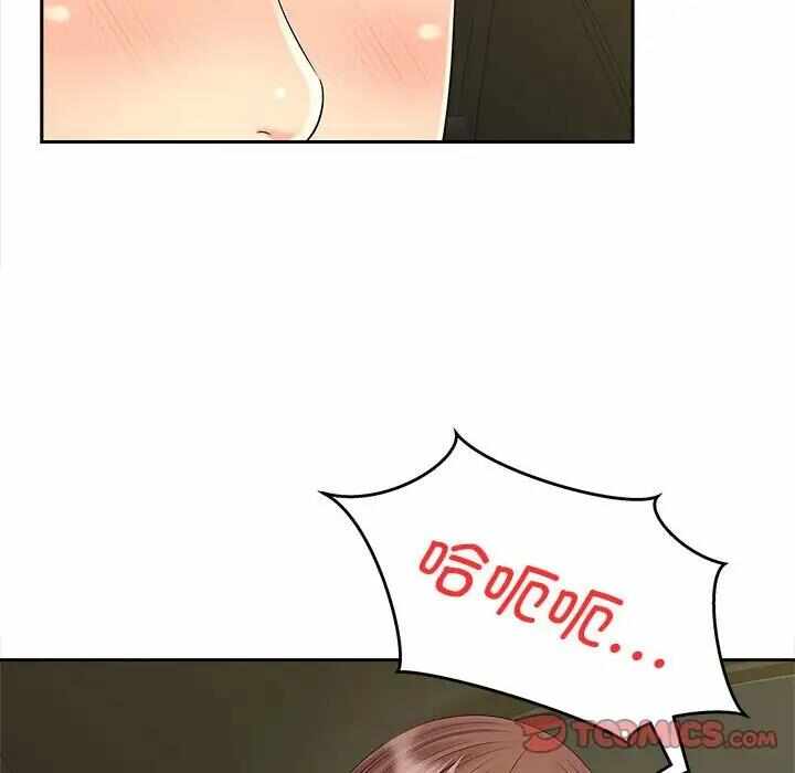 第47张